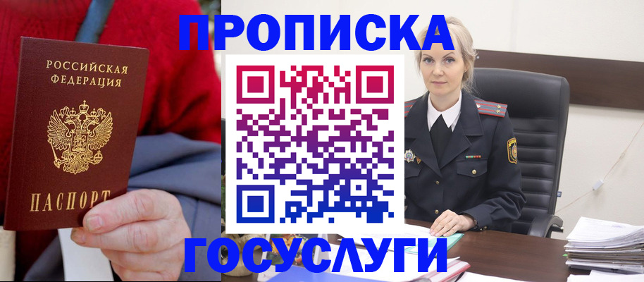 форма 3 в Енисейске